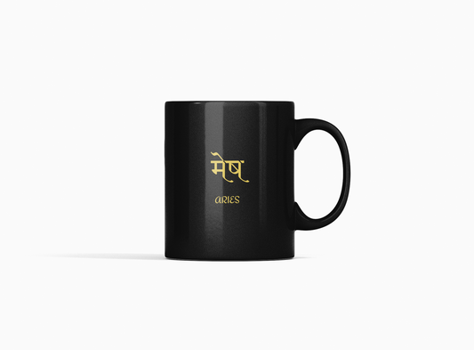 Vedic Black Ceramic Aries Zodiac Sign Mesh Rashi 11oz 330ml Coffee Mug