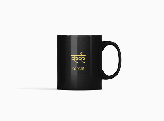 Vedic Black Ceramic Cancer Zodiac Sign Kark Rashi 11oz 330ml Coffee Mug