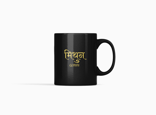 Vedic Black Ceramic Gemini Zodiac Sign Mithun Rashi 11oz 330ml Coffee Mug