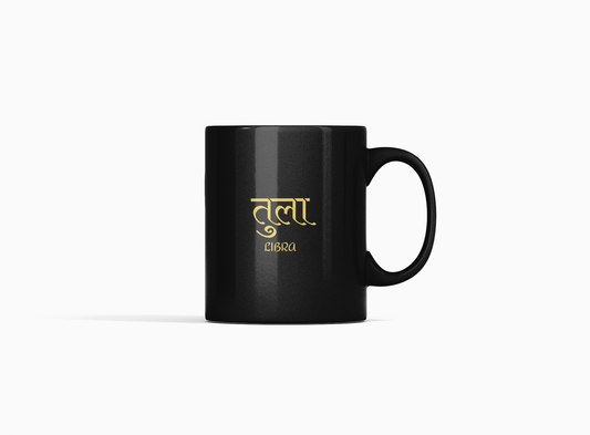 Vedic Black Ceramic Libra Zodiac Sign Tula Rashi 11oz 330ml Coffee Mug