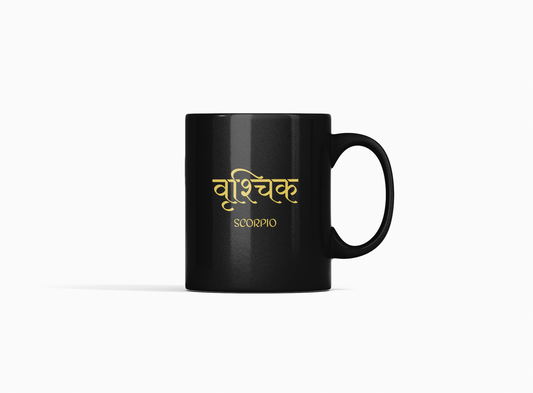Vedic Black Ceramic Scorpio Zodiac Sign Vrishchik Rashi 11oz 330ml Coffee Mug